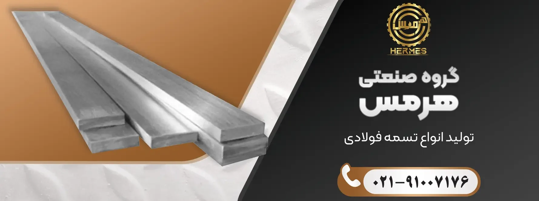 Screenshot 2026-01-05 134516